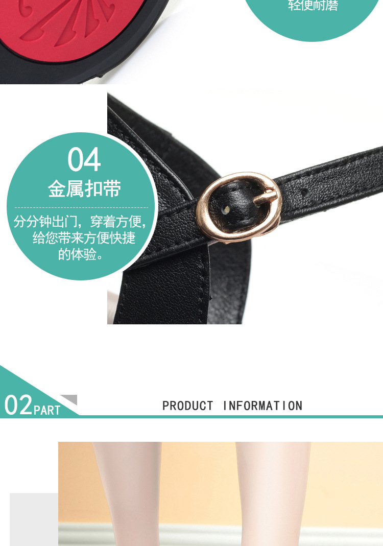 Sandal nữ quai ngang đế thô mùa hè dễ phối — Màu đen chi tiết 10