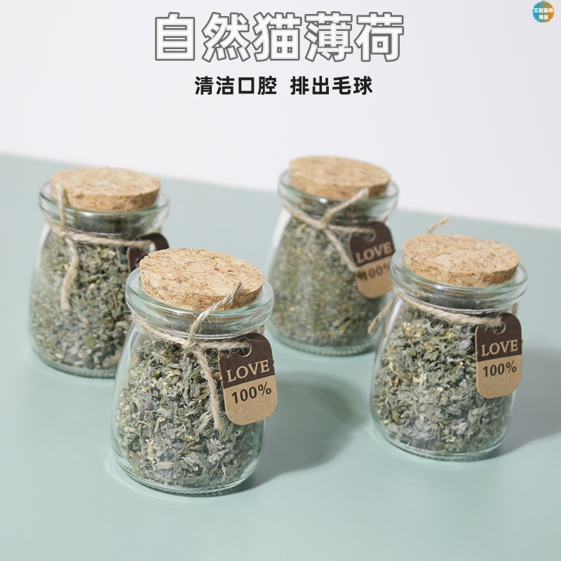 Polvo de menta para gatos, polvo de hierba para gatos, bocadillos para gatos, eliminación de pelo, juguetes para gatos, auto-hipo oral