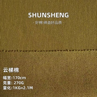 270g������p�����ܼ������� ���޼��������������ݲ����T������