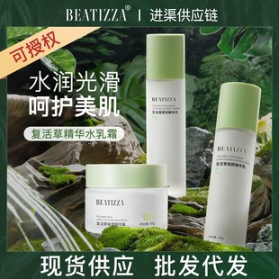 ؐ��ɯ�ͻ�ݟ���Aˮ���aˮ�����A��غ���˪��Һ�o�wˬ�wˮ