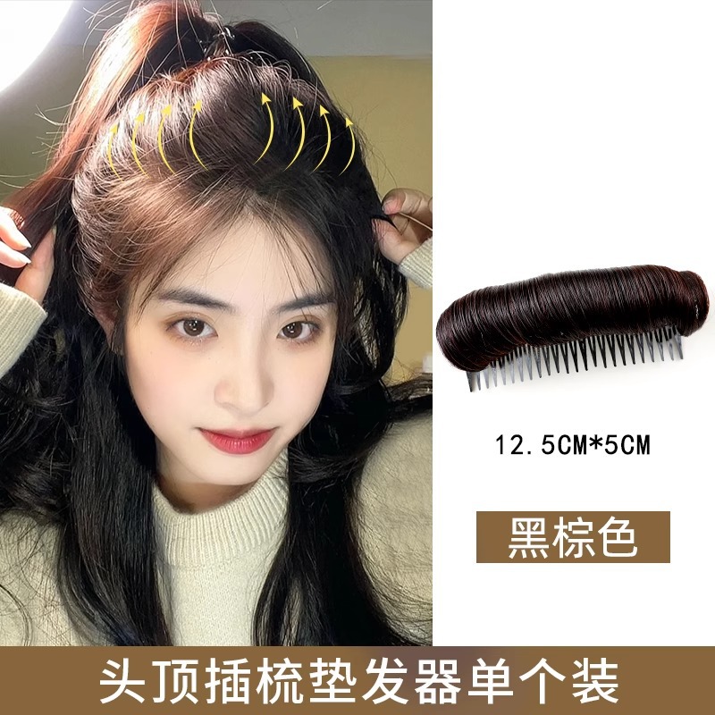 Almohadilla para el cabello pelo mullido artefacto clip de cabello roto aumento de la raíz del cabello de la cabeza Invisible Chica horquilla hacia atrás accesorios para el cabello de la cabeza