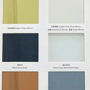 ���Q���ڲ��R �t / �{ / �G / �� / �� / �ڲ��R �������b���