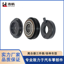 其他冷却系统;汽摩离合器;空气压缩机