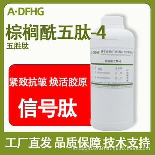 �ؙ�������-4? 100g �߼��������ԭ�Ͽ����o���o�wƷ��˥������