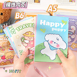 B6/A5卡通横纹车线本可撕学生记事本可爱卡通小狗便签本纸笔记本