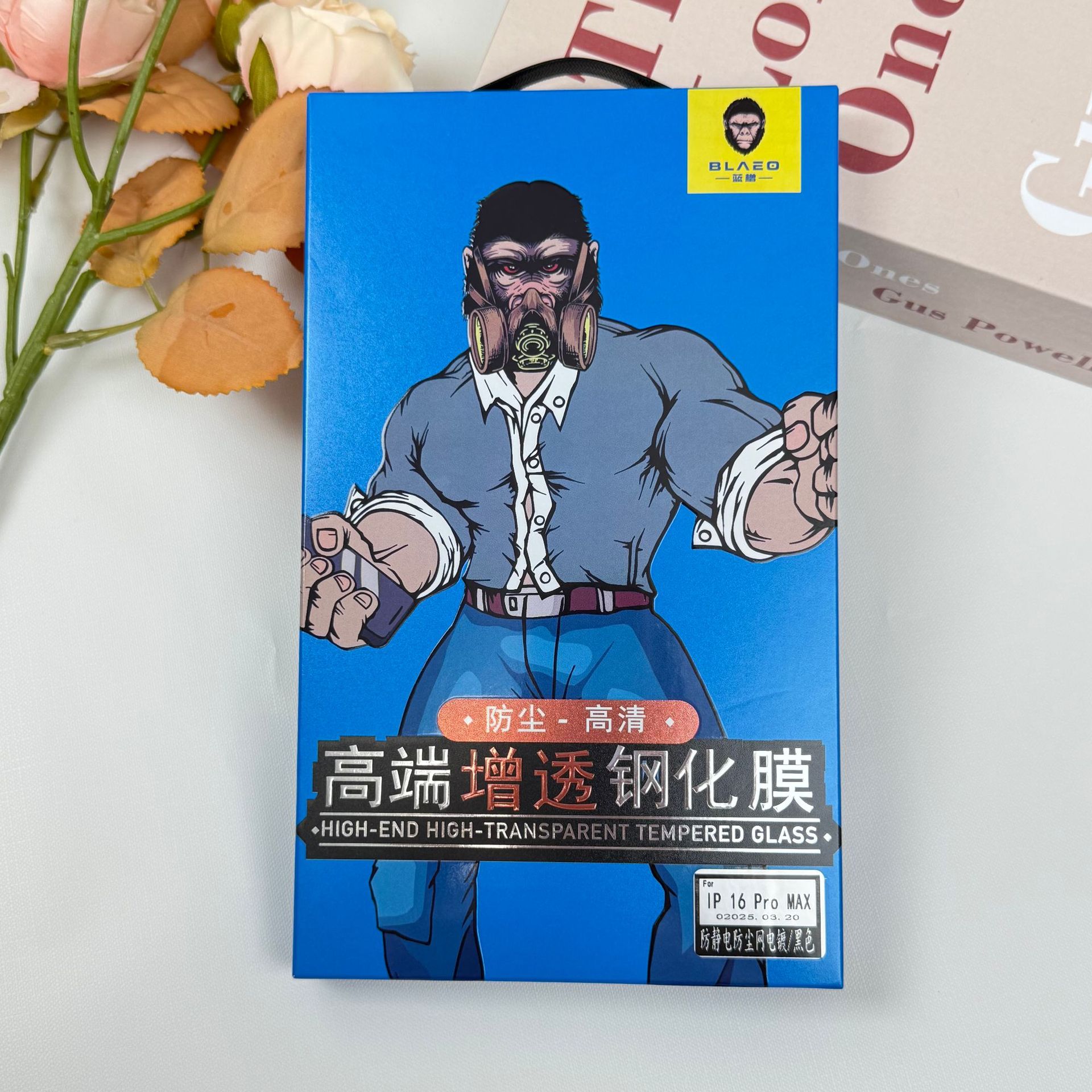 Gorilla HD Película de vidrio templado Serie Apple A prueba de explosiones, mejora, huellas dactilares, polvo, HD, antivisera