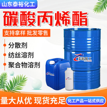 �S�ҹ���̼���ϩ�� ���I������ӡȾ���܄� ��Ϸ�ɢ��̼���ϩ��