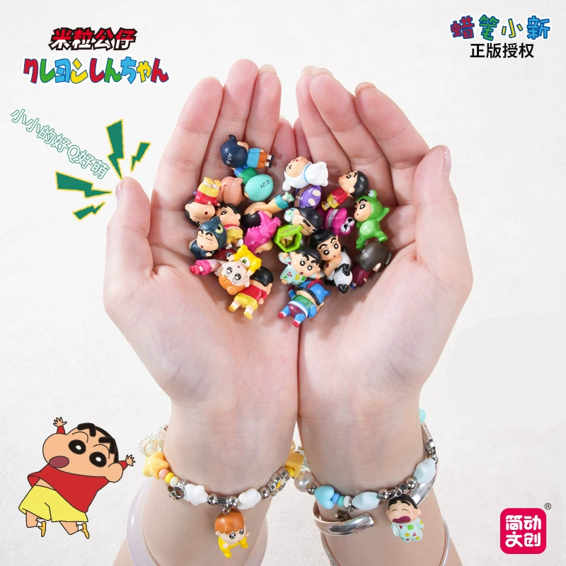 Настоящий упрощённый культурный и творческий набор мелков Xiaoxin Rice Blind Box Danzaemon Crocodile Mountain Mini Doll Box Egg