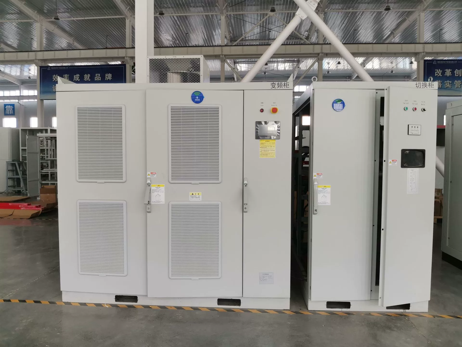 Высоковольтная переменная частота плавного пуска, регулировка скорости плавного пуска с переменной частотой, встроенный плавный пуск с переменной частотой высокого напряжения