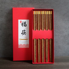 圆福鸡翅木红檀木筷子家用直播社区团购无漆无蜡金属头筷子