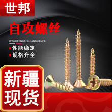 ��ͨ�Թ��ݽz� �Ҿ��B��僲��\ʮ�ֳ��^�ݽz���� �½��S�ҬF؛