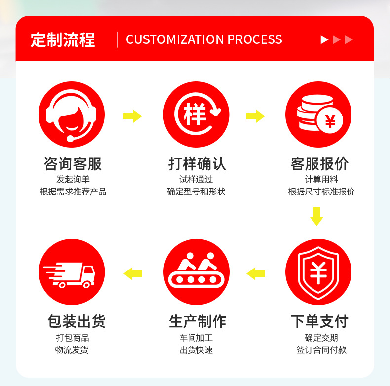 详情_14.jpg