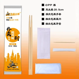 一次性餐具;一次性筷子;一次性碗碟