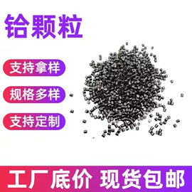 钛氧化物;硅氧化物;其他氧化物