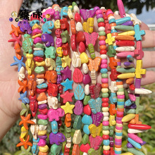 �羳���u��ɫ��ɫ�{ɫ��ʯʮ�ּ����t�^����ɢ������DIY�Ʒ���