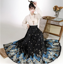 新款明制汉服妆花马面裙飞机袖新中式汉元素女秋冬日常通勤汉服