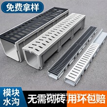 ��֬��ˮ��u�Ͳ۳�Ʒ������ˮ����ˮ�ۏN�����@����ͥԺˮ���w��