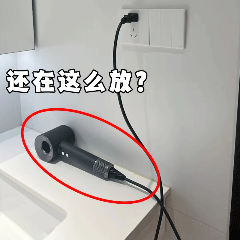 Still Doing It Like This? Suction Cup Storage Rack Hair Dryer Bathroom Punch-Free Wall-Mounted Storage Sink Drain Bag