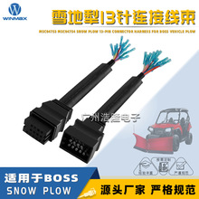 ������ѩ������ MSC04753 MSC04754 ������Bossѩ���� 13��������