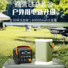 ��֤��籦60000mah��������������ƶ���Դ����������ֱ��¶Ӫ