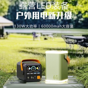 �J�C��늌�60000mah��������������Ƅ��Դ���ݔ������ֱ��¶�I
