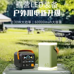 元兔文化（深圳）有限公司