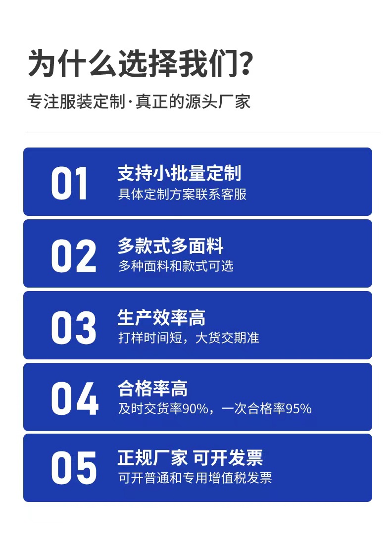 微信图片_20220426195903