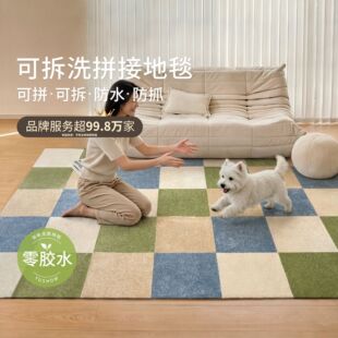 ����ֱ䁃�ͯƴ�ӵ�̺�͏d�����¿�ɲ�ϴ������ÝM䁉K̺���K�|