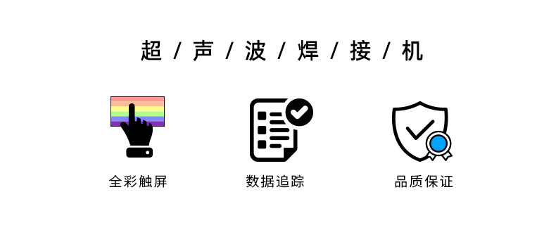 L3000-Advanced-新模拟款详情页_05