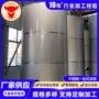 高速加热化工水热乳化釜