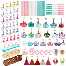 日系美甲练习甲片托指甲托钻石底座黏土甲片泥美甲作品展示练习架