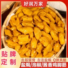 �}�h�u�_���_����ʳ�uצ�o���u�_���¾Ʋ˽����ʳһ�����l