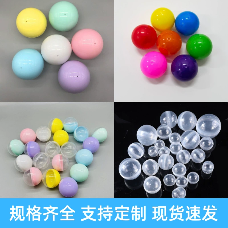 Новые пластиковые полипропиленовые пустые прозрачные шары для гашапона, 28-120 мм, разноцветные, миниатюрные, различных размеров