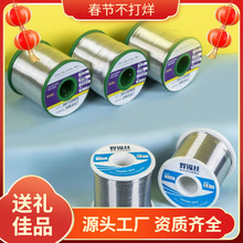 �߼��Ⱥ��ӽz�ߜ�о����F���U�h�����a�z�·����ϴ�o�U�͜س���