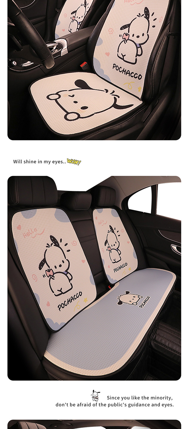 Car Seat Cushion Four Seasons Ice Silk Cute Cartoon Four Seasons Universal Car Seat Cover Car Cushion Pacha Dog Cushion Cover