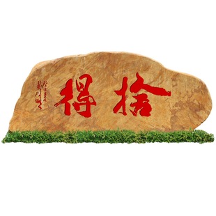 ���;��^ʯӢ��ʯ��ʯ�^�@���^�pʯ����ʯ��־ʯ���@����ʯ��ʯ