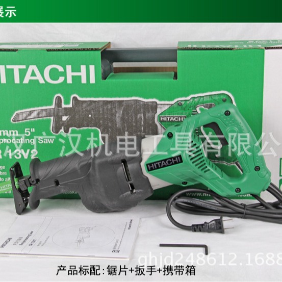 日立高壹马刀锯CR13V2