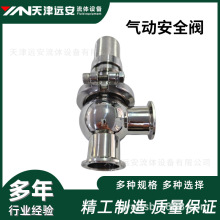 h304P䓚Ӱȫy ԄŚйyPyT