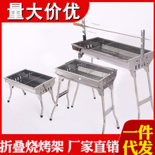 �ۯB�����ܷ��Ο����t���ý��ٲ��|�����t�����yBBQ������