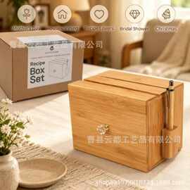 跨境木质厨房台面带卡槽食谱手机支架带抽屉餐厅菜单卡片收纳盒