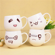 笑臉表情陶瓷杯咖啡馬克杯子 可愛情侶水杯學生禮品杯單杯帶勺子