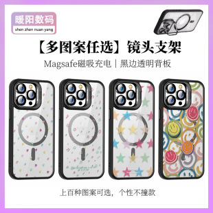 �߼����O��17Promax�֙C���R�^֧���m��iPhone16͸����15������ˤ