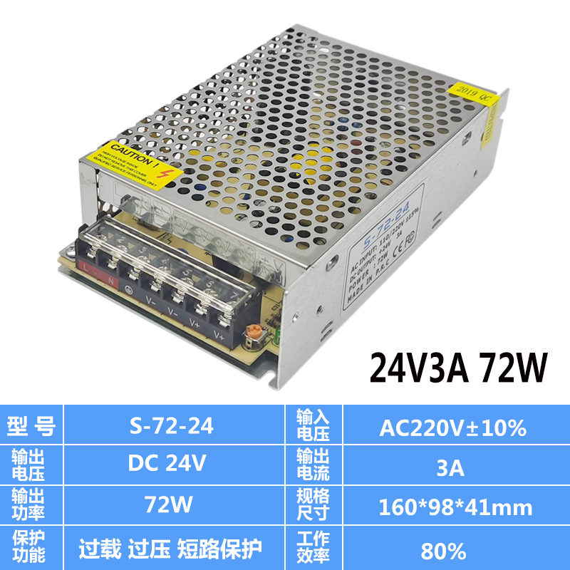 220 rdc24v fuente de alimentación de conmutación 5v12v monitoreo 2a3a5a10a20a33as-350 250 / 500 / 400w