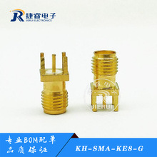 KH-SMA-KE8-G ����ƫ���쾀�� SMA僽����݃ȿׂȲ�����������