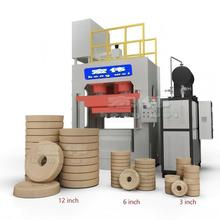 江西废木料纸筒堵头液压机设备定做源头工厂 一次性模压成型工艺