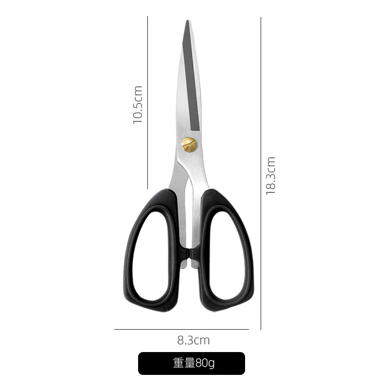 검은색 트럼펫