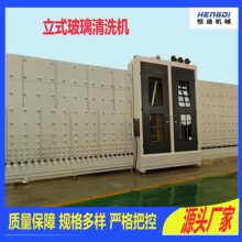 ��ʮ��Դ�^���Sֱ���T�������O�� ��ʽ������ϴ�C