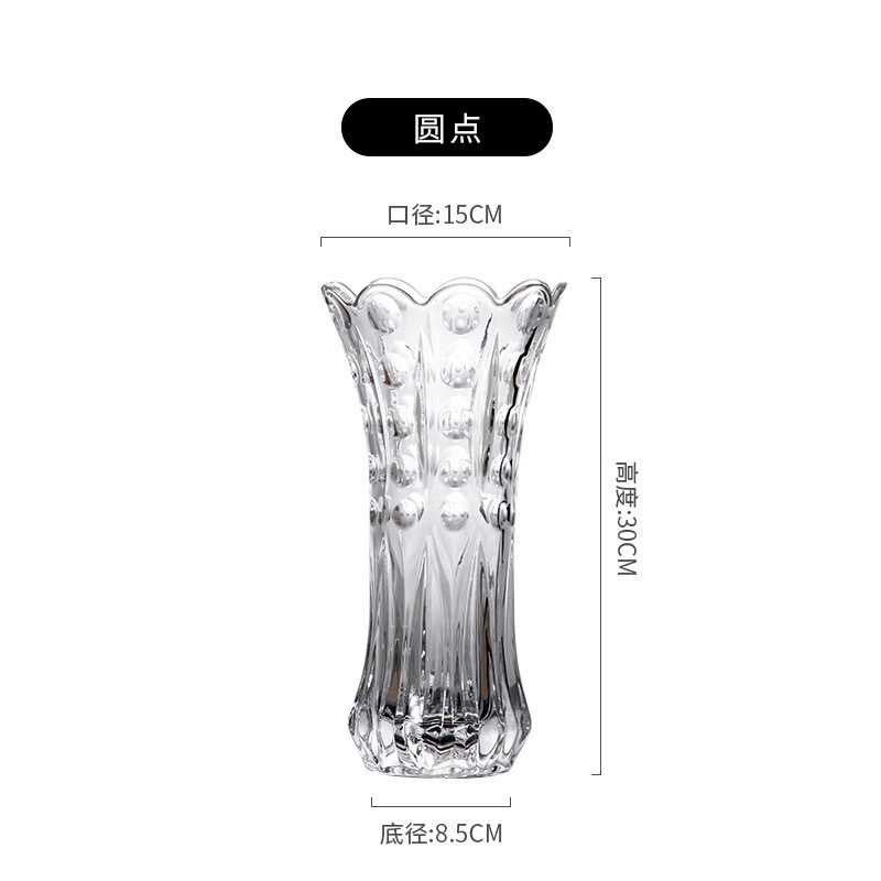 Alta sensación de vidrio transparente vasos europeos simple máquina de prensado vasos al por mayor decoración de la sala de estar en stock vasos de vidrio