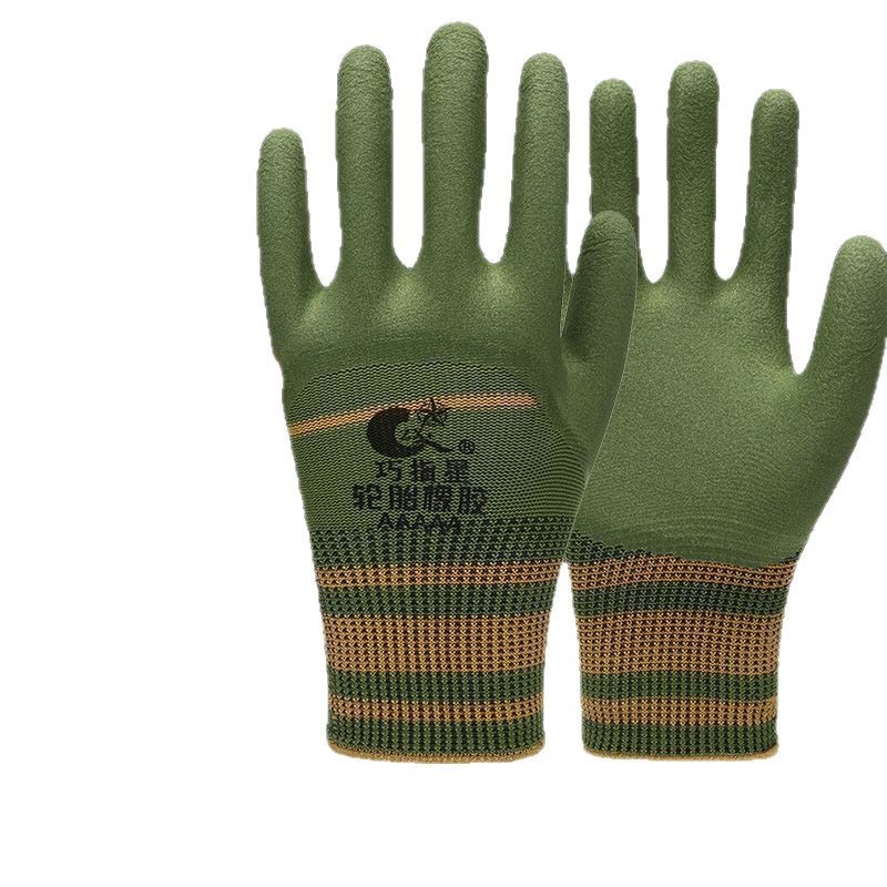 乳胶发泡手套高弹耐磨轮胎橡胶劳保工作手部保护用不臭手吸汗透气