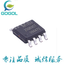 ȫԭb GD25Q256DFIG 25Q256DFIG 256Mbit SOP16 FLASH惦